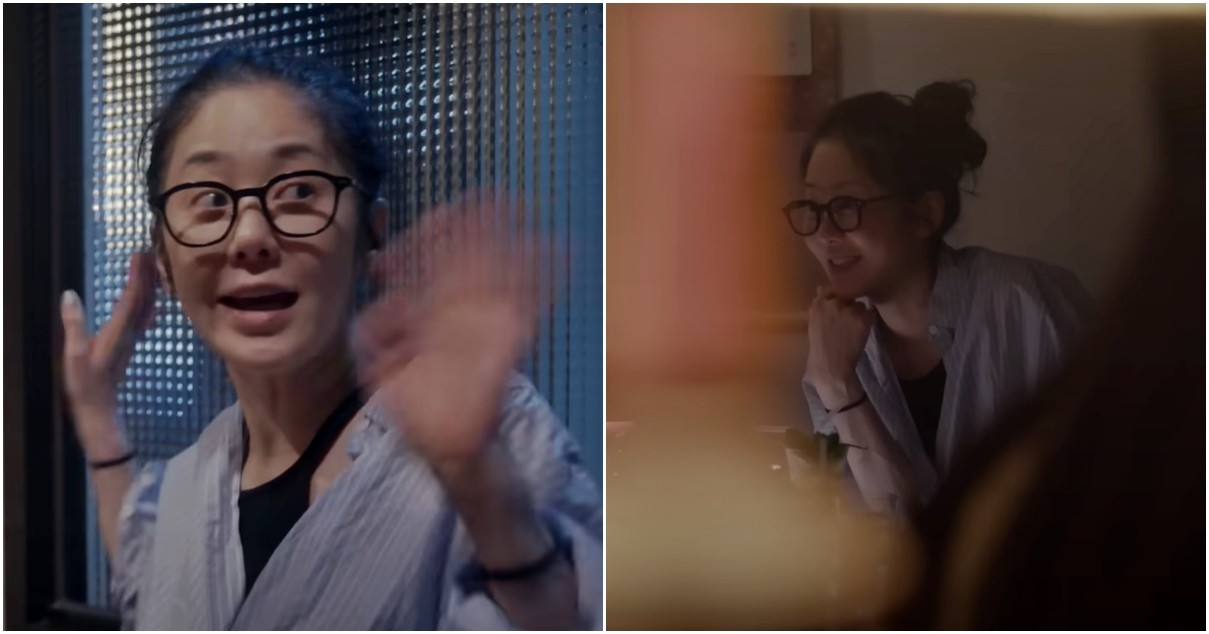 go hyun jung