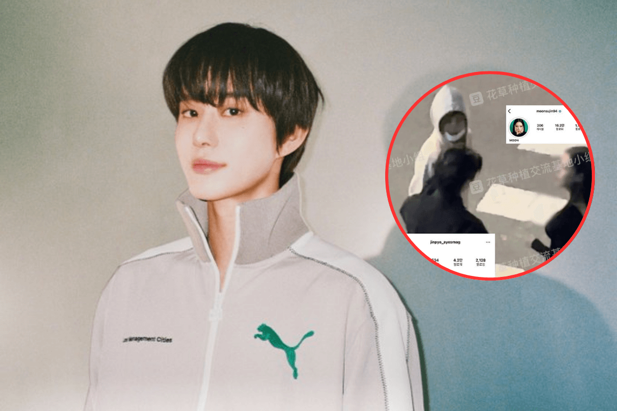 nct jungwoo thumbnail thumbnail