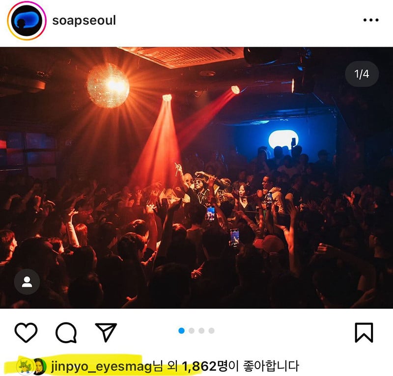 jinpyo