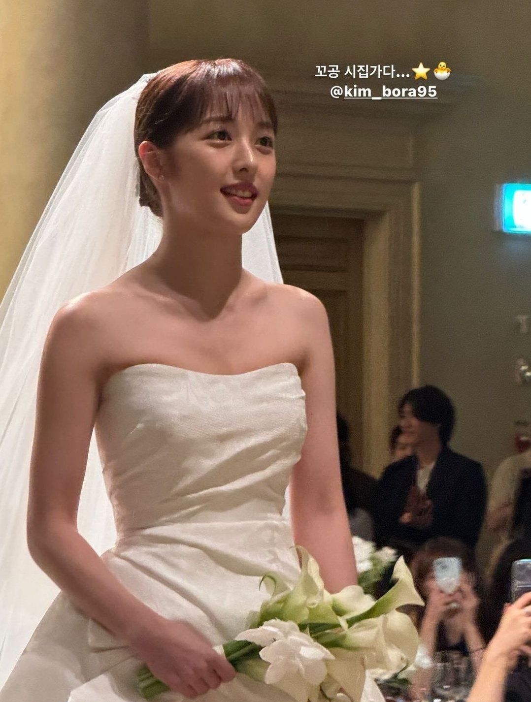 kim bora wedding