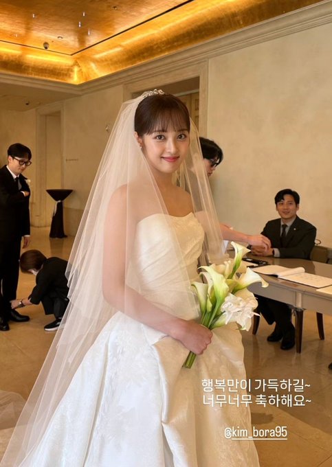 kim bora wedding