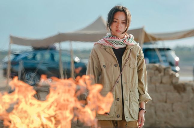 wonderland tang wei