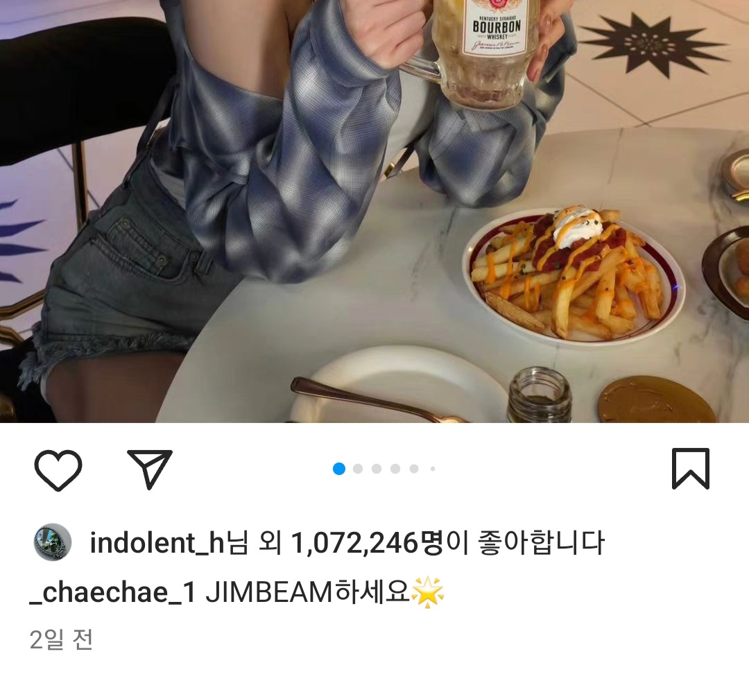 chaewon le sserafim