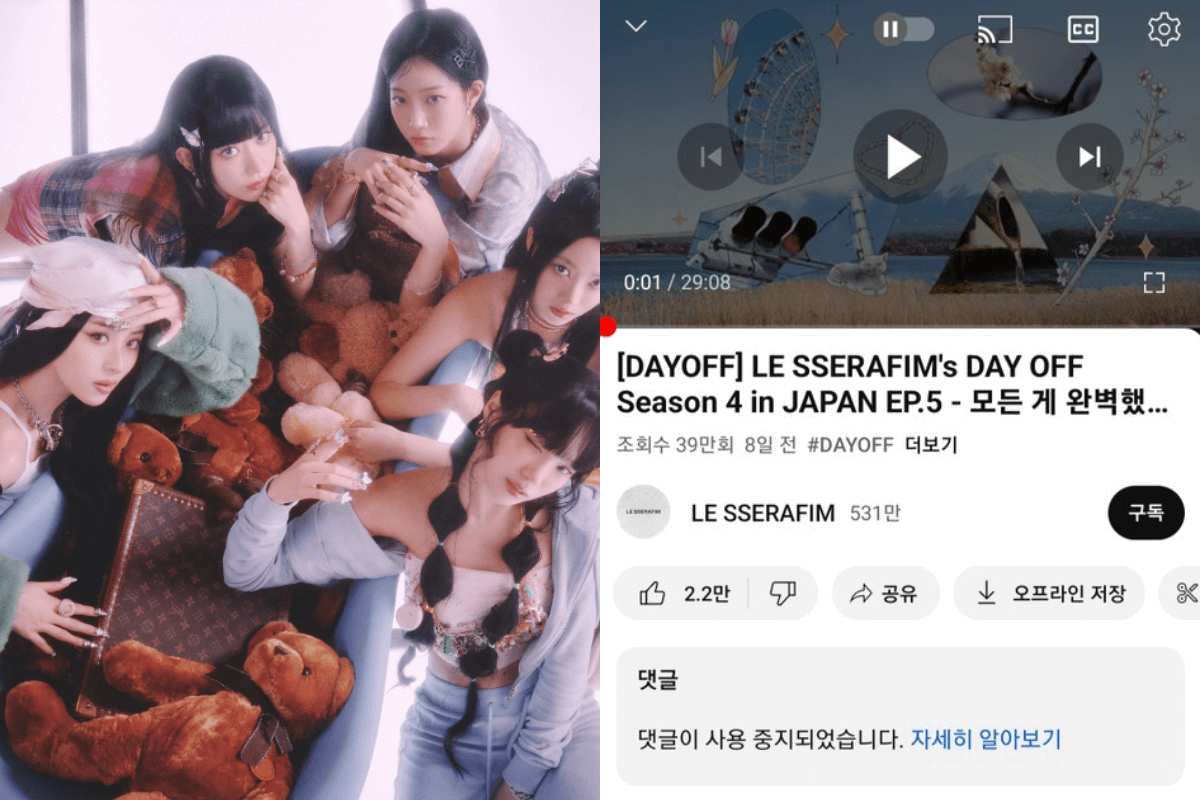 le sserafim thumbnail
