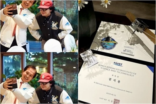 g-dragon