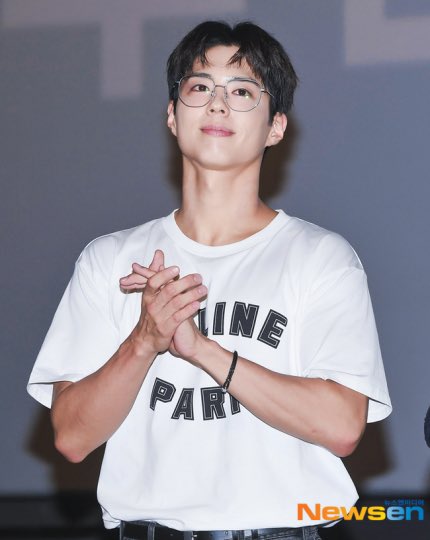 park bo gum