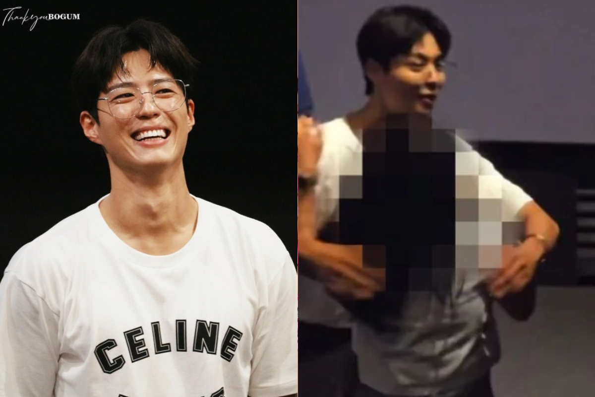 park bo gum thumbnail