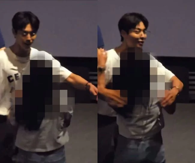 park bo gum