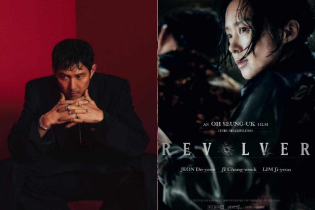 jeon do yeon lee jung jae thumbnail
