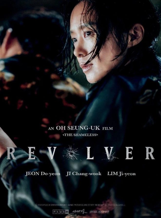 jeon do yeon