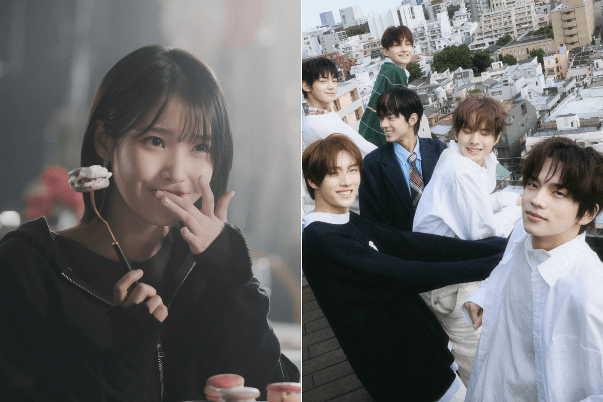 iu tws thumbnail