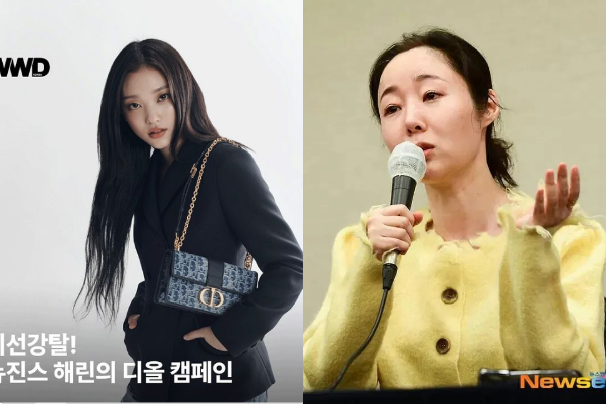 min hee jin haerin thumbnail