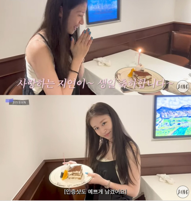 jiyeon-hwang jae gyun