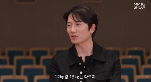 ji sung