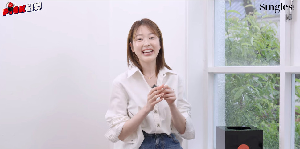 jang da ah thumbnail