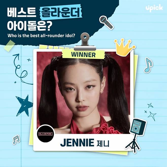 jennie blackpink