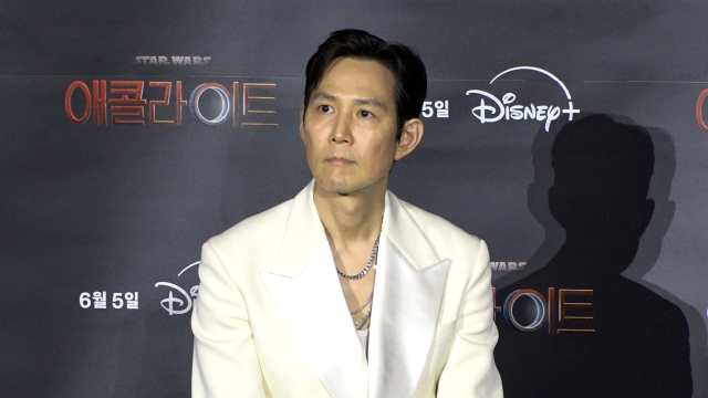 lee jung jae
