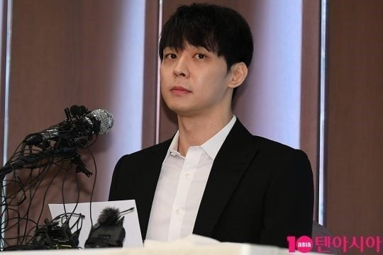 Park Yoo-chun