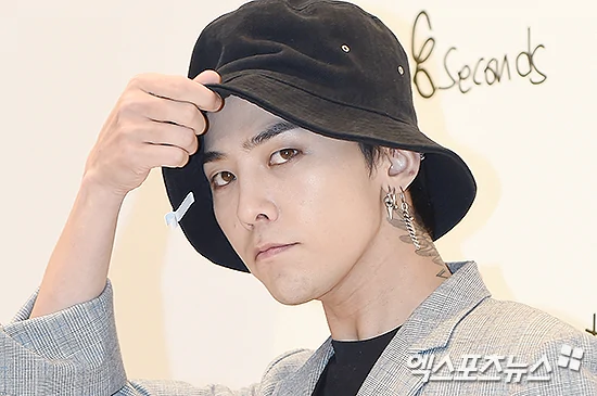 g-dragon thumbnail
