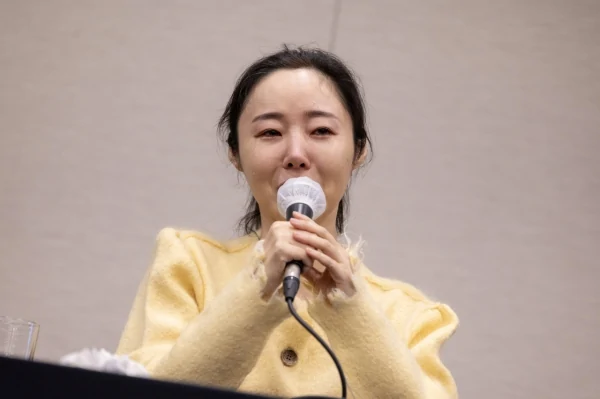 min hee jin