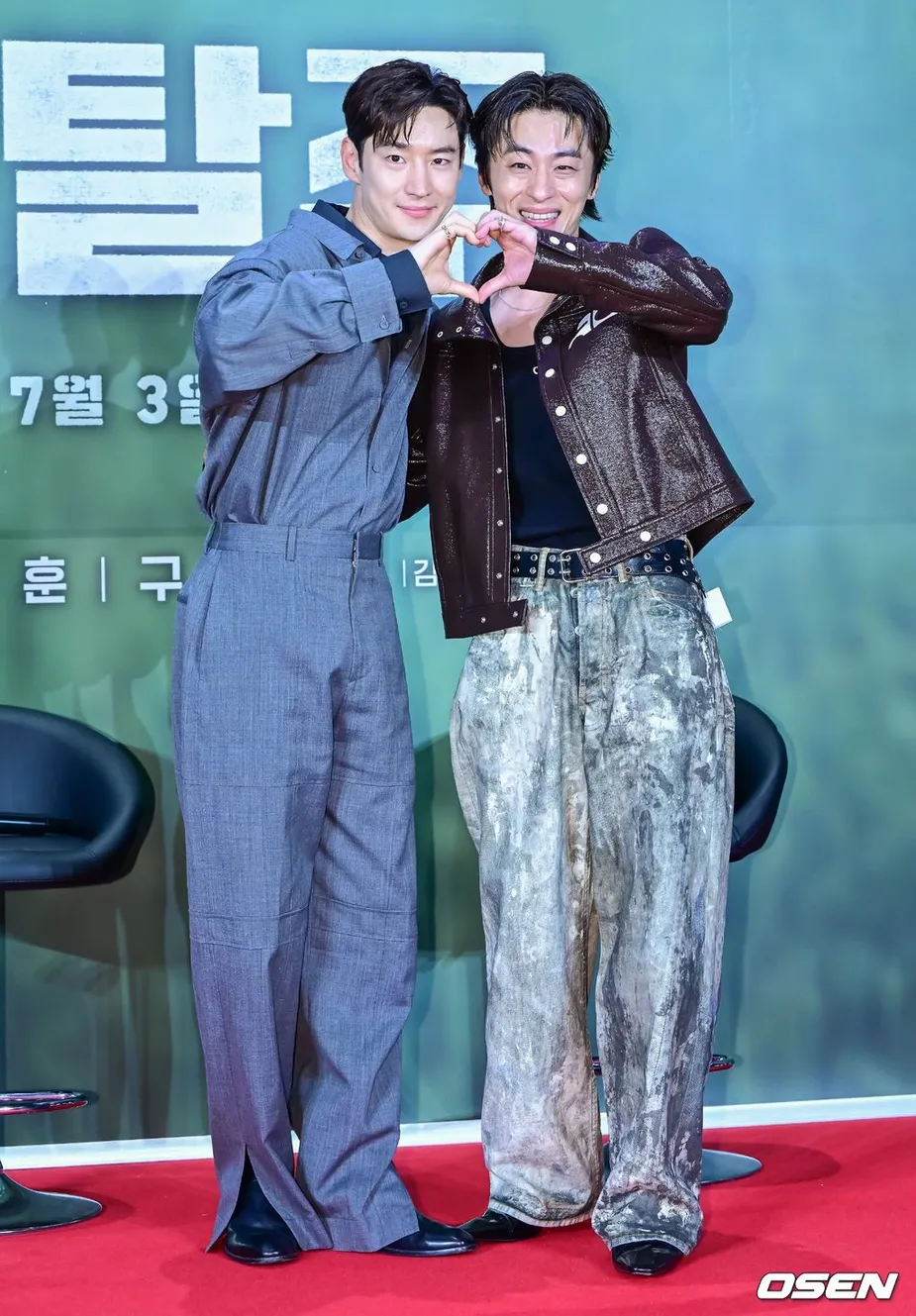 lee je hoon- Koo Kyo Hwan