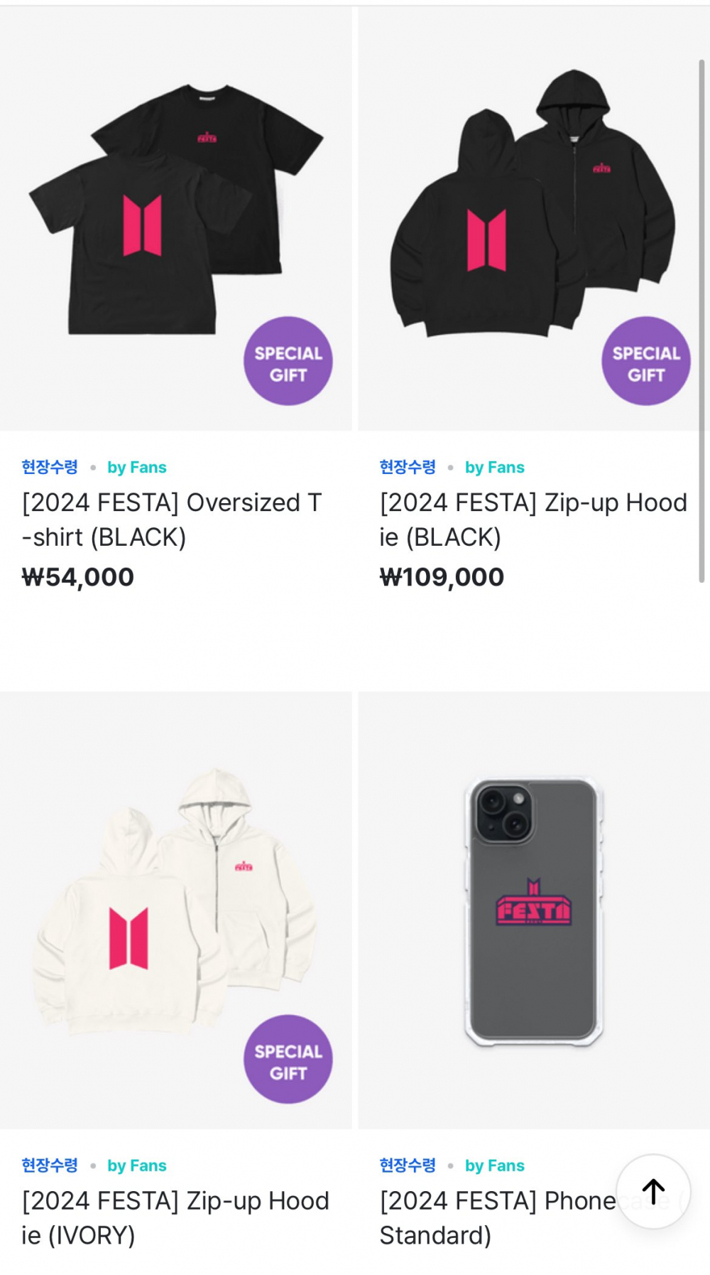 festa