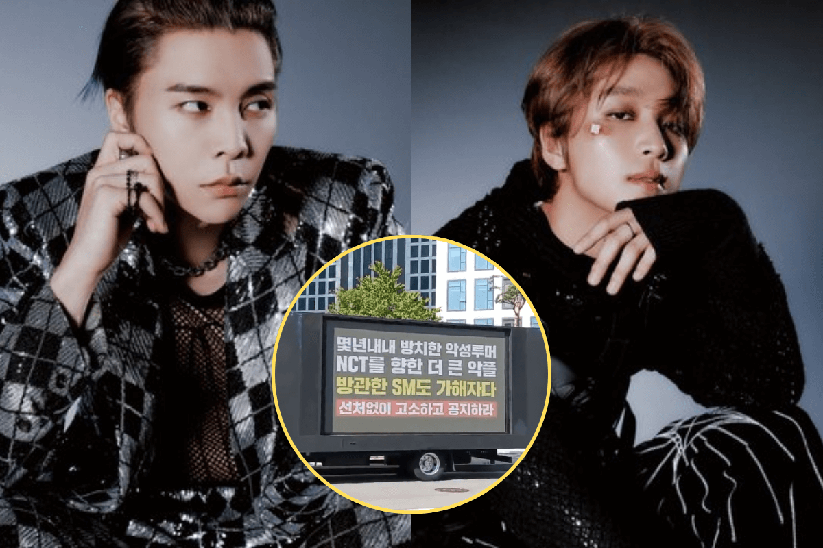 nct haechan johnny thumbnail