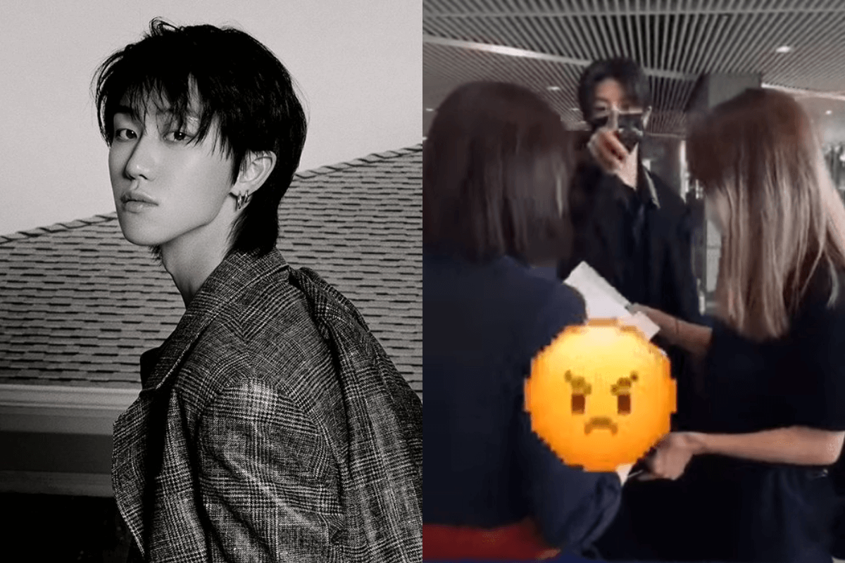 the8 thumbnail