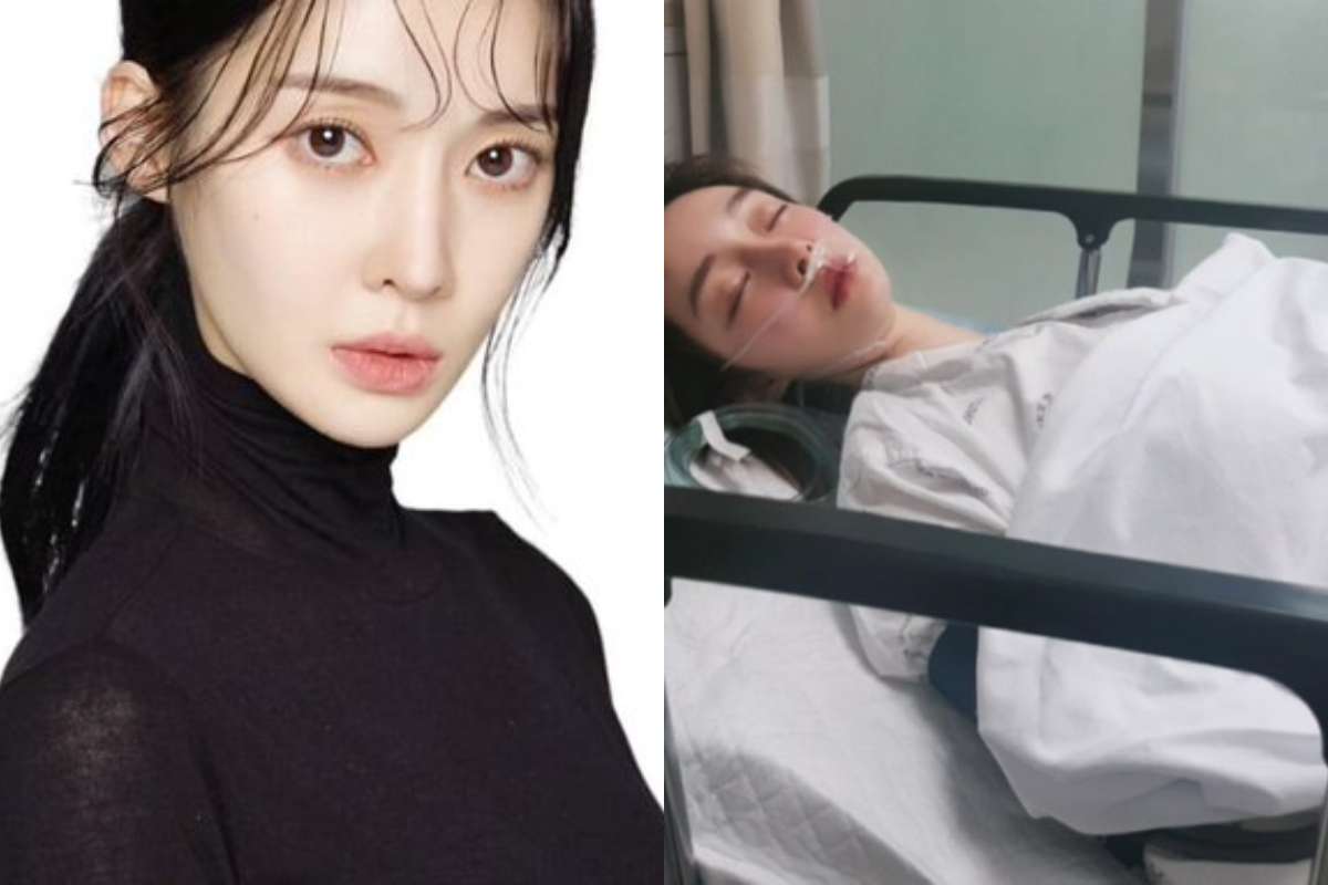 han ah reum thumbnail