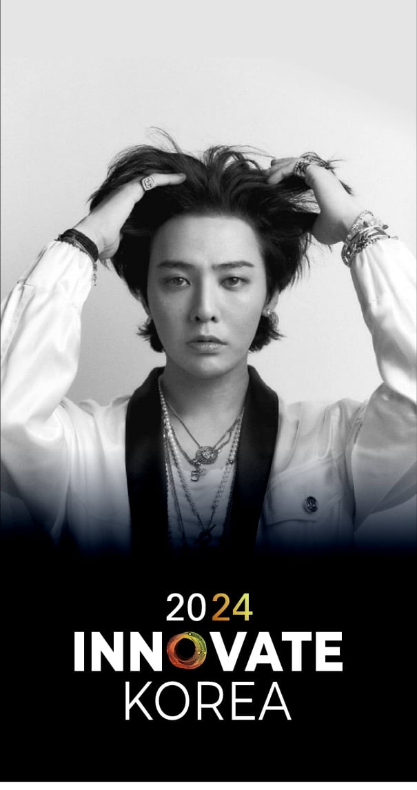 g dragon