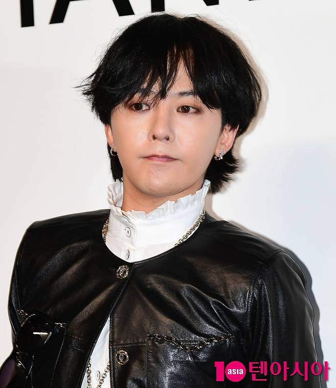 g dragon