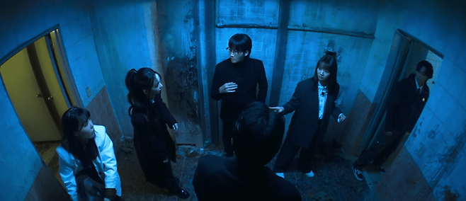 Agents of Mystery