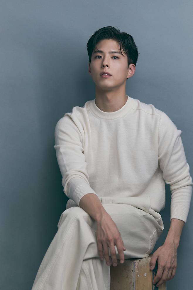 park bo gum