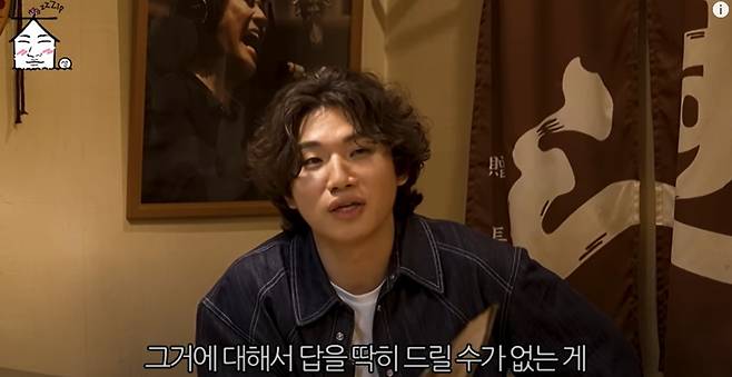 daesung