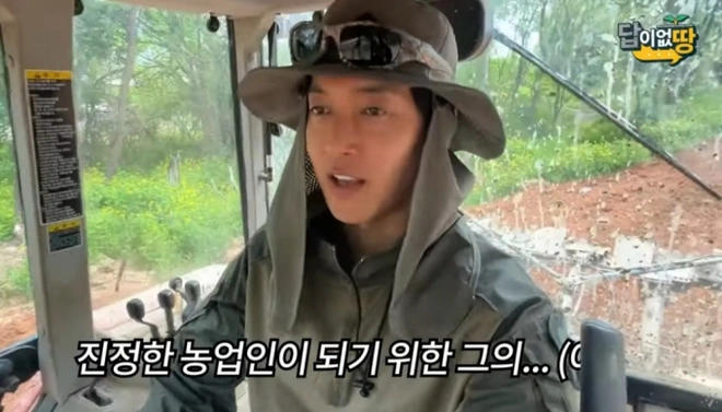Kim Hyun Joong