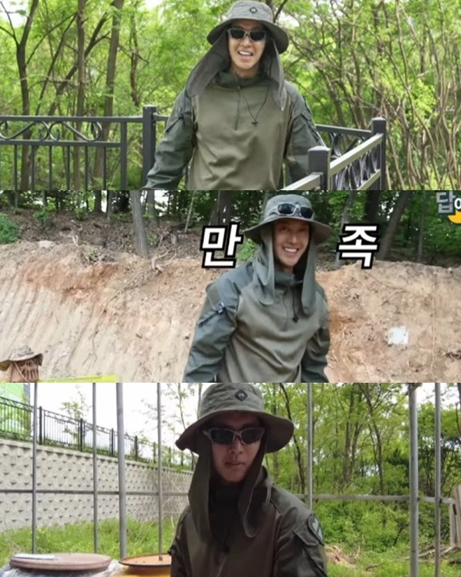 Kim Hyun Joong