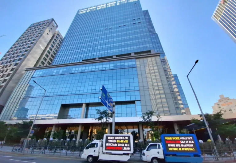 pledis-fromis 9