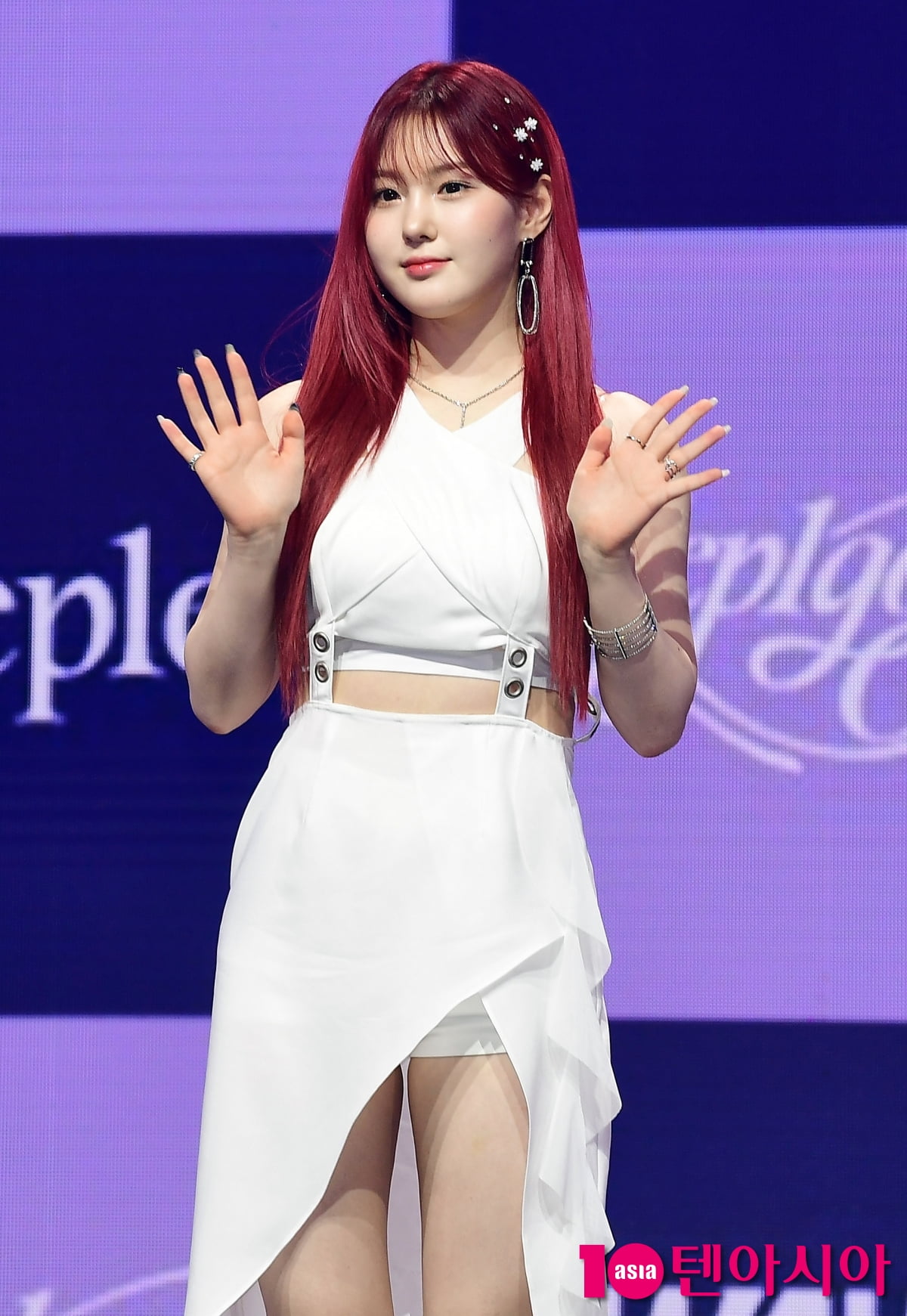 kim chae hyun