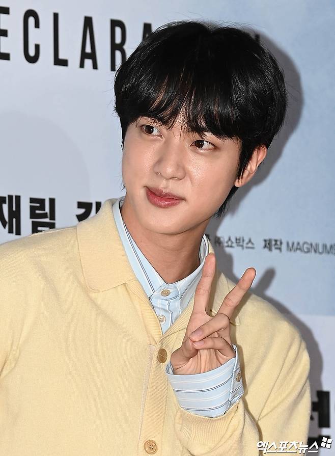 bts jin
