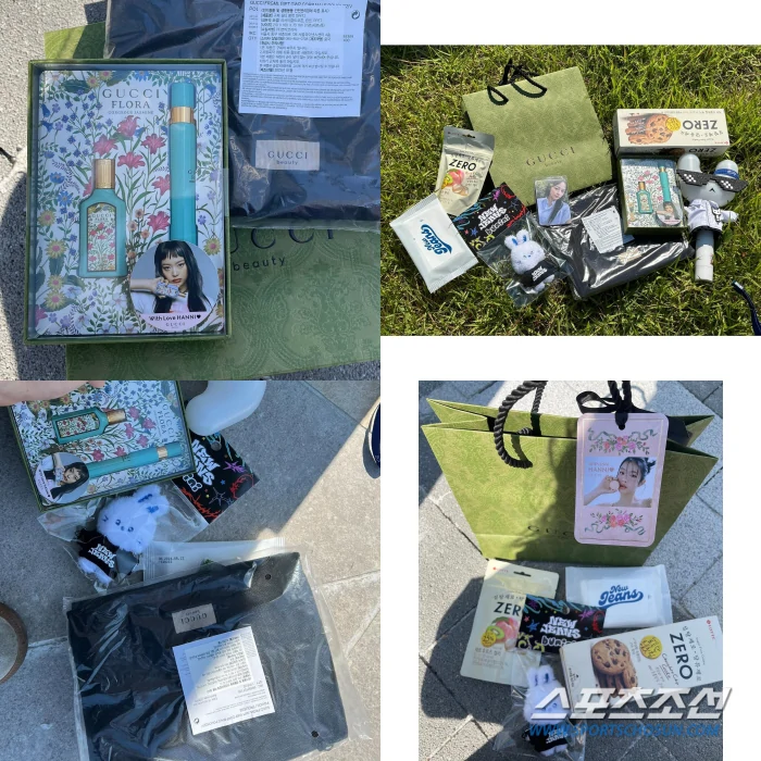 newjeans gifts