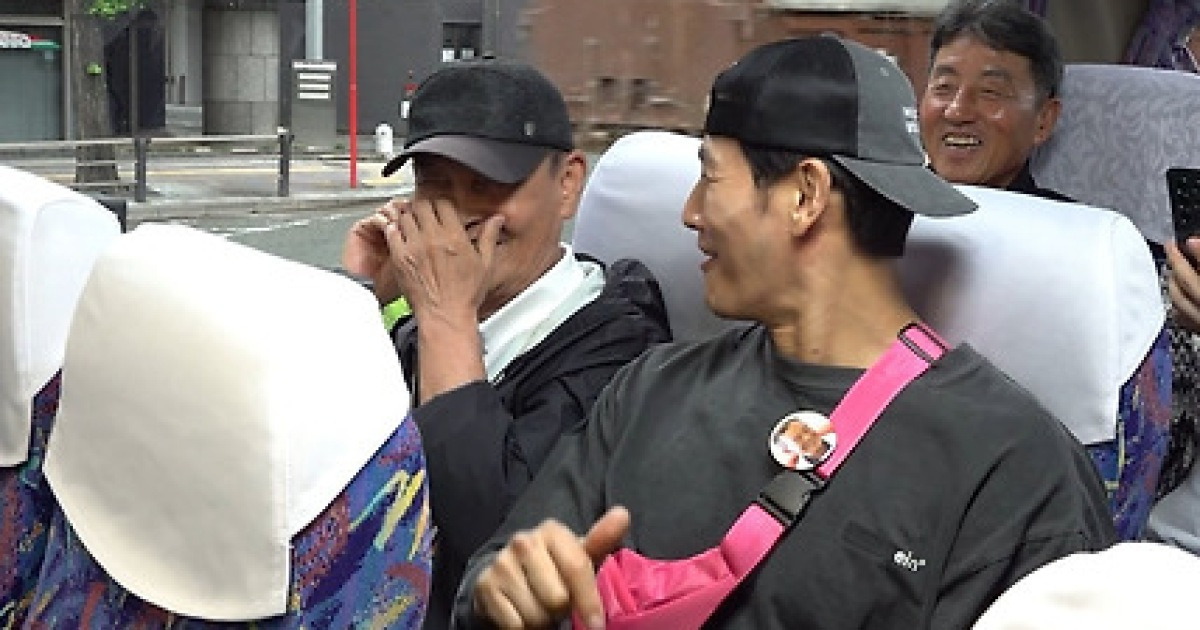 kim jong kook