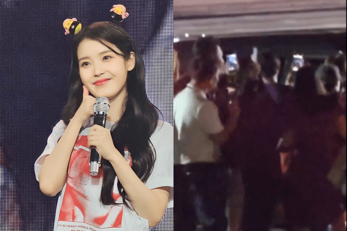 iu airport thumbnail