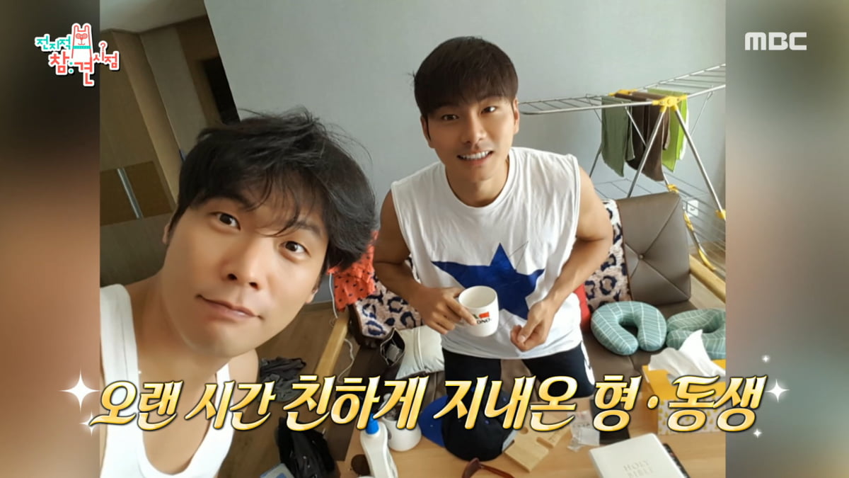 lee yi kyung