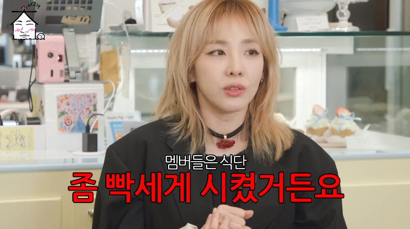 dara thumbnail