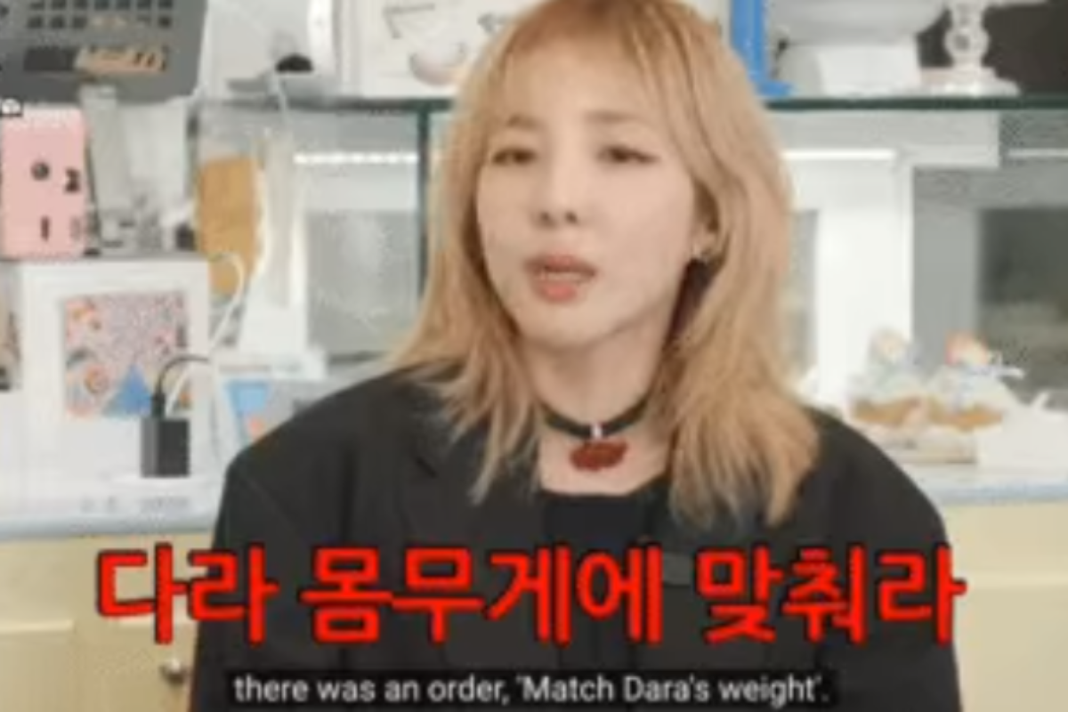 dara