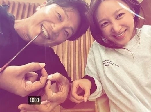 hani yang jae woong