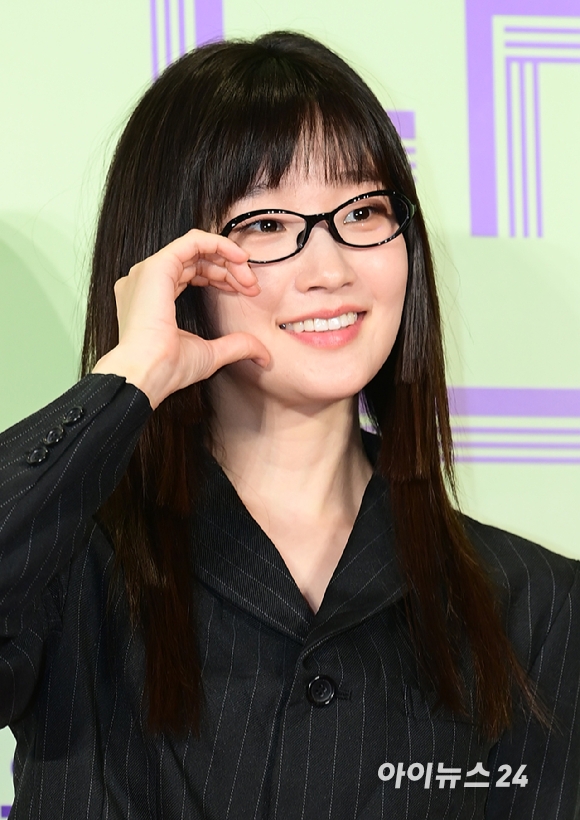 park so dam