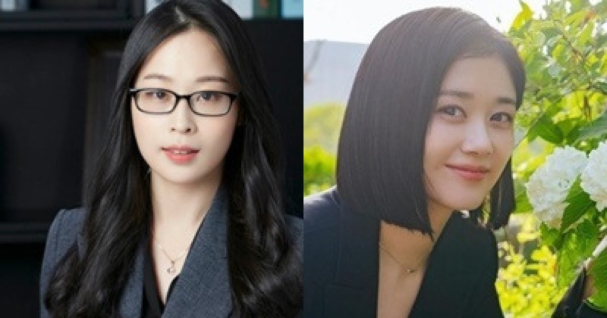 Choi Yu-na jang na ra Good Partner