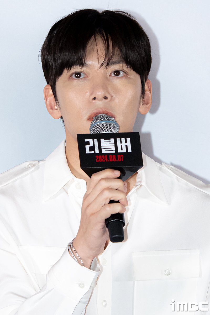 ji chang wook