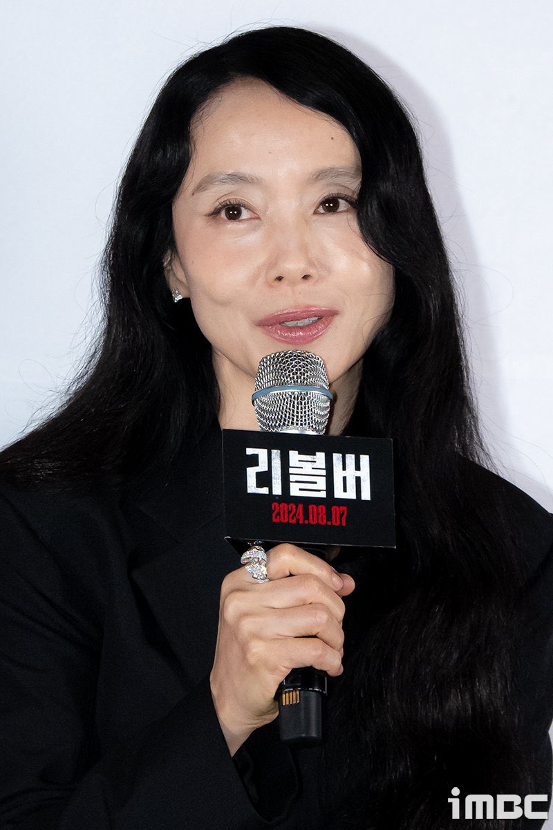 jeon do yeon